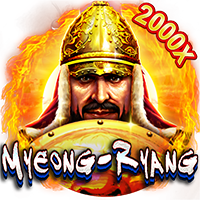 Myeong-ryang slot artwork