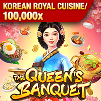 The Queen's Banquet slot artwork