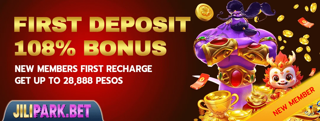 First Deposit Bonus promotion cover